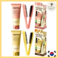 [narka] Straight Sleek Hair Milk 150ml (Blossom Dawn / Sunset Honey / Special Set with Brush)