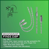 MOONDROP FREEDSP FREE DSP HEADPHONES CABLE KABEL EARPHONES TYPE C -Colorblind