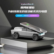 Cybertruck Cybertruck Multifunctional Three-in-One Wireless Charger Desktop qi2 Wireless Charger