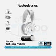 SteelSeries Arctis Nova Pro Omni หูฟังไร้สาย ระบบเสียง Hi-Res 96kHz/24-bit รองรับ OmniPlay #Qoomart