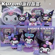 Dip Myme And Friends box 6