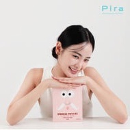 PIRA Amazing Retinol Smile Line Wrinkle Patch 20 Pairs