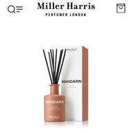 Miller Harris 室內擴香