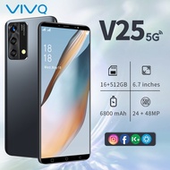 โทรศัพท์ VIVQ V25 5G 6.7นิ้ว โทรศัพท์มือถือ วีดีโอสั้นเกมมือถือ รองรับ2ซิม Smartphone 4G/5G โทรศัพท์สมา แรม16GB รอม512GB โทรศัพท์ถูกๆ Android11.0 มือถือ Mobile phone โทรศัพท์สำห รับเล่นเกม โทรศัพท์ ถูกๆ ดี