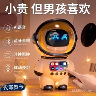 Bluetooth Boys Surprise Give Husband Boyfriend Feel Give Boyfriend Gifts Practical Birthday Gifts Au