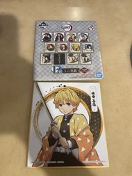 鬼滅之刃 色紙 一番賞 e 賞