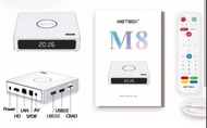 🔴元朗門市⭕順豐包郵🔴愛米盒子IMETBOX M8 旗艦版電視盒子，Android 14、4GB+64GB、Wi‑Fi 6、1000M 有線LAN、Bluetooth 5.0、支援手機Android／