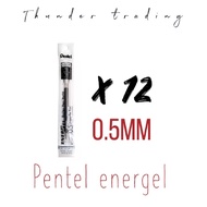 Pentel EnerGel Roller Pen Refill 0.5mm / 0.7mm 12Pcs