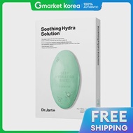 Dr.Jart+ | หน้ากากแผ่น 5 ชิ้น