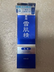 雪肌精乳液美白
