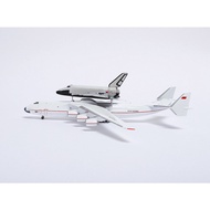 1/400 Alloy Finished Product Blizzard Space Airplane Antonov AN225 Large Transport Airplane