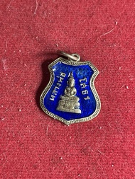 หลวงพ่อโสธร เหรียญอาม ลงยาแดง จัดสร้างปี 2509 เนื้ออัลปาก้า สภาพสวย มีบริการเก็บเงินปลายทาง