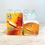 Topmexolshop Ginseng Kanpi Bu Wan Kian Pi Buwan Kanpi Buwan Herbal Body Fattener topmexolshop