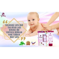 Youbaby cream multifunction cream