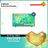 Samsung 85 inch Crystal UHD 4K CU8000 Smart TV