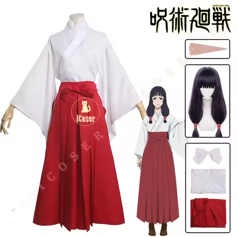 Utahime Iori Cosplay Costume Wig Anime Jujutsu Kaisen Dress Uniform Tokyo Jujutsu High Skirt Sticker