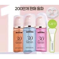 MENOKIN 30-Second Quick Bubble Mask 95ml +  Brush