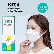 KF94 - Face Protective Mask for Adult (White) [Made in Korea]