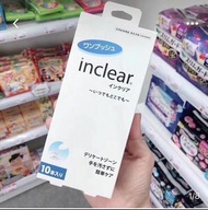 一盒10支【inclear婦科女性內洗液凝膠】