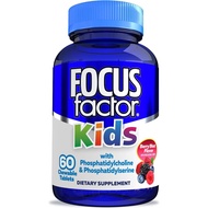 Focus Factor Kids Complete Daily Chewable Vitamins: Multivitamin & Neuro Nutrient (Brain Function) w