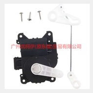 E-commerce Compatible Ford Edge Blower Actuator Left7T4Z19E616B Right7T4Z19E616C