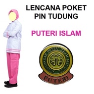 POKET PIN PUTERI ISLAM | PIN TUDUNG PPIM | LENCANA BESI PPIM -1pc
