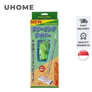 JAPAN Foldable Wet Wipes Dry Wipes Mop Stick /Dust Cleaner/ Wipper Mop Cleaning Mop Stick