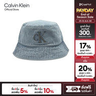 CALVIN KLEIN หมวก Bucket ผู้ชาย Ckj Large Monogram รุ่น 4G5019G LHL - สี Lake Blue