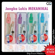 Astar Jangka Lukis Mekanikal 1pcs