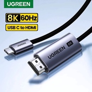 UGREEN USB C to 8K HDMI-compatible Cable 8K/60Hz 4K/120Hz for Samsung Galaxy USB C to HDMI 2.1