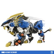 [ETA: 09/2026] TAKARA TOMY Realize Model Zoids AZ-03EX Murasame Liger Colour