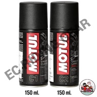 MOTUL CHAIN CLEANING & CHAIN LUBE (150ML) /  0.4L