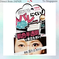 Askew Instant NudieSkin Natural 6 Sheets (x 10)