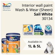 Dulux Interior Wall Paint - Sail White (30134)  - 1L / 5L