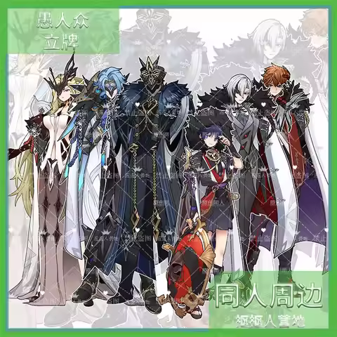 Genshin Impact, a doujinshi peripheral product, the captain's standee, Dr. Duo, and the scattered so