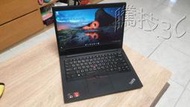 〔騰技〕聯想 AMD R5-3500U ThinkPad E495 14吋FHD 8G 256ssd+1TB 筆電