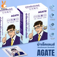 【Agate ของแท้】【100แผ่น 】แผ่นเช็คแว่นตากันฝ้า แผ่นเช็คแว่นตา กระดาษเช็คแว่นตา ไอโฟน iPad