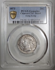 罕有 1873 香港貳毫 unc detail pcgs