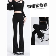 Flared Pants Shark Pants Ice Silk Flared Pants Cool Feeling Flared Pants Micro Flared Pants High Wai