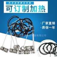 Guangdong Spring Heating Coil Stainless Steel304Spring Heating Coil Special Spring Heating Coil for 