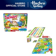 Twister Junior Game, Animal Adventure 2-Sided Mat, 2 Games in 1, Party Game, Indoor Game for 2-4 Pla