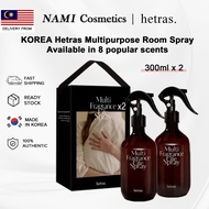 KOREA 🇰🇷 1+1 Hetras Room Spray 300ml x 2ea (Hetras Multipurpose Room Spray)