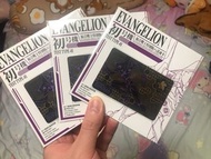 eva 八達通初號機版