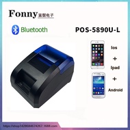 Portuguese Spanish Thermal Printer USB 58mm Receipt Printing Bluetooth Receipt Printer