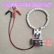 ◈New energy lithium-ion battery 18650 battery pack lithium iron phosphate battery 4.2v5 digital display electric vehicle