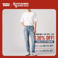 Levis® Mens 501® Original Jeans