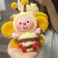 Plush thread crochet bee Loopy bee Loopy Loopy Loopy bee loopy bee thread crochet bee loopy beaver d