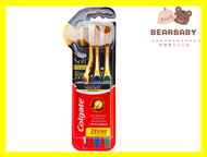 高露潔 - [原裝行貨]Colgate高露潔纖柔金炫備長炭牙刷3支經濟裝 (黑金色)