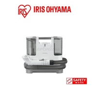 *NEW*!! Iris Ohyama RNS-P10-W Rinser Cleaner with Automatic Pump