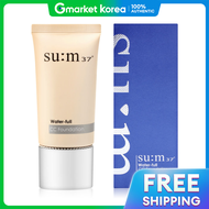 รองพื้น CCซีซีครีม Water-full เกาะผิวแน่น 45 มล.